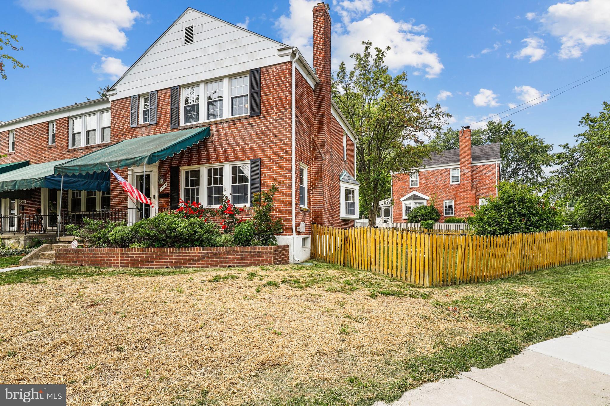 1874 Loch Shiel Road Towson, MD 21286 - Photo 4 of 42 Gallery Image 4