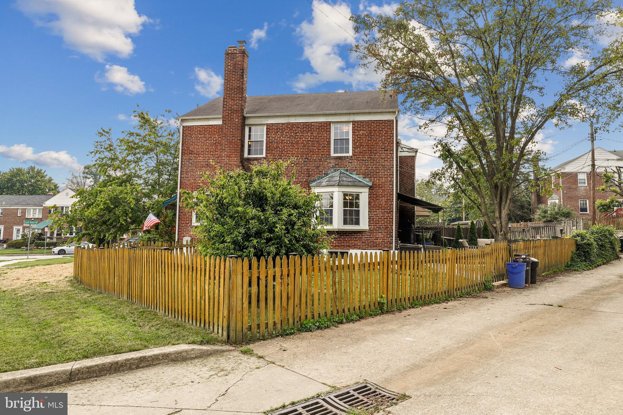 1874 Loch Shiel Road Towson, MD 21286 - Photo 5 of 42 Gallery Image 5