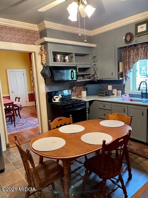 1069 Bond Street Macon, GA 31201 - Photo 25 of 34 IMG_1976