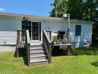 314 Straits Road Beaufort, NC 28516 - Photo 16 of 19