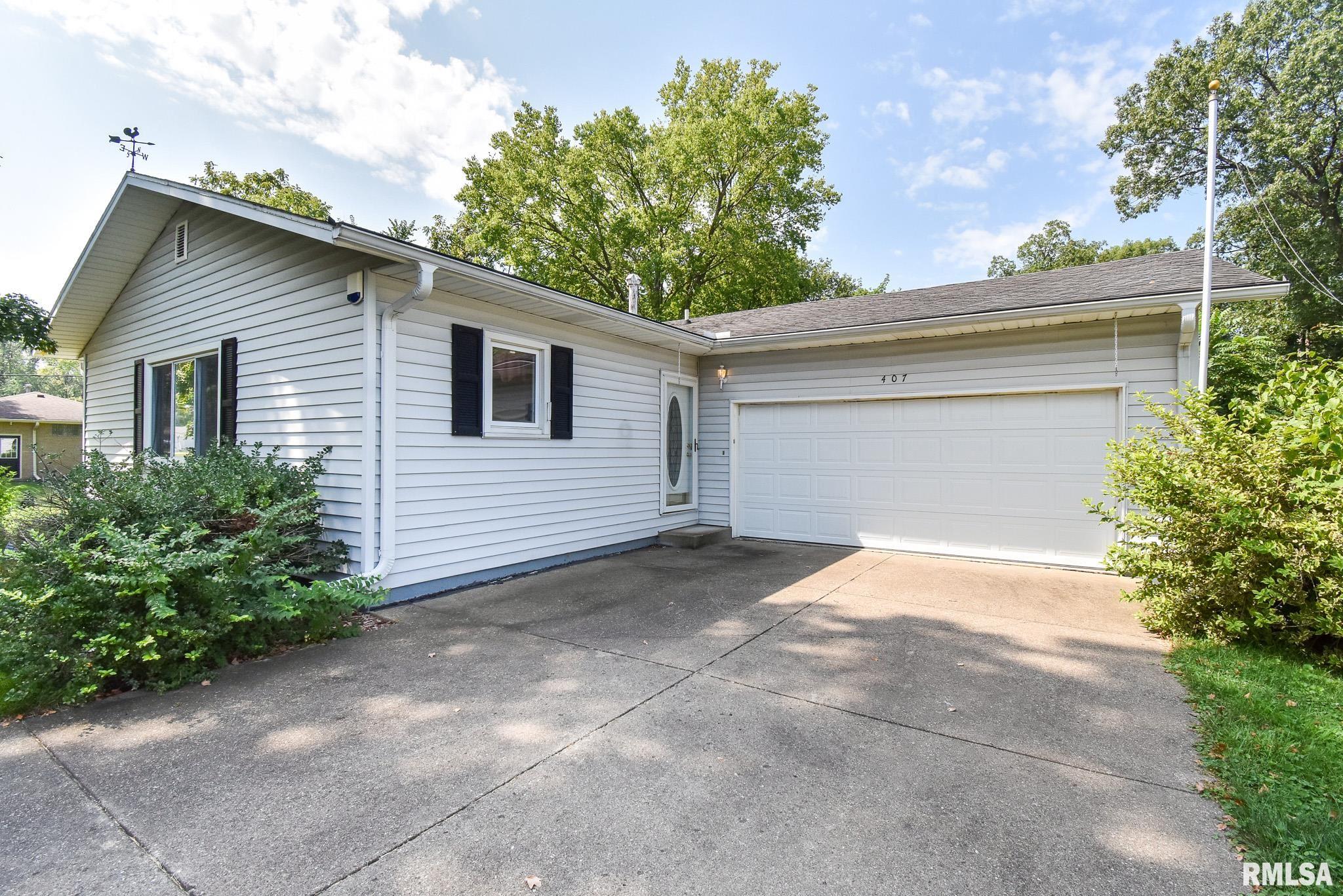 407 Sherwood Park Road Washington, IL 61571 - Photo 2 of 36 Gallery Image 2