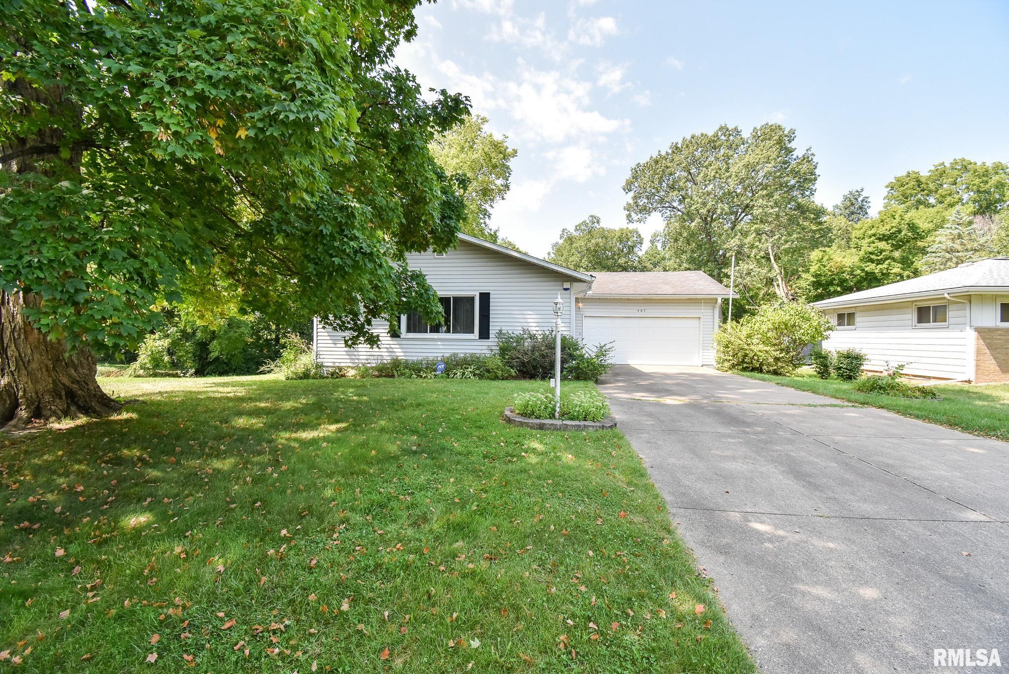 407 Sherwood Park Road Washington, IL 61571 - Photo 3 of 36 Gallery Image 3