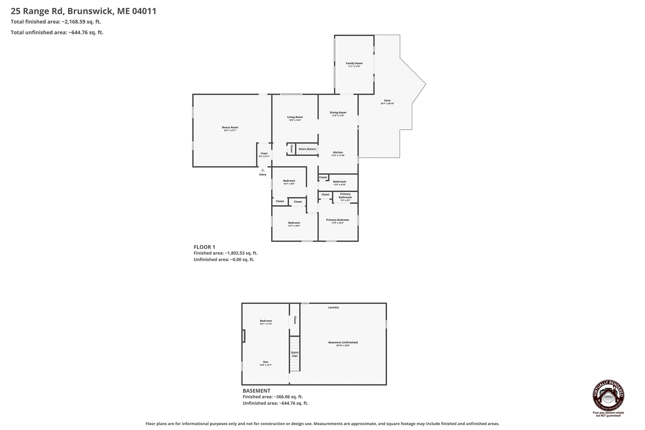 25 Range Road Brunswick, ME 04011 - Photo 54 of 54 Gallery Image 54