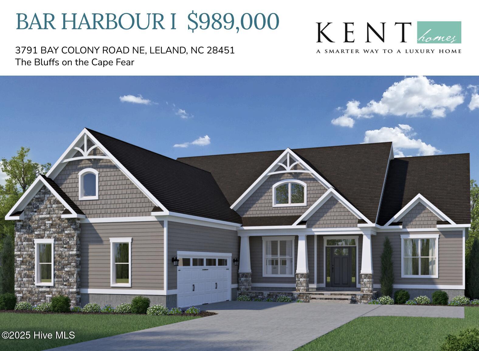 Bar Harbour I - Lot 294