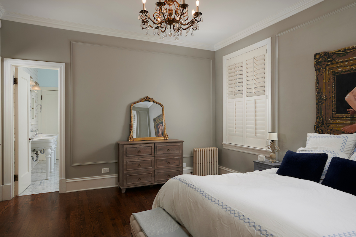 635 West Sheridan Road, Unit 1 Chicago, IL 60613 - Photo 35 of 46