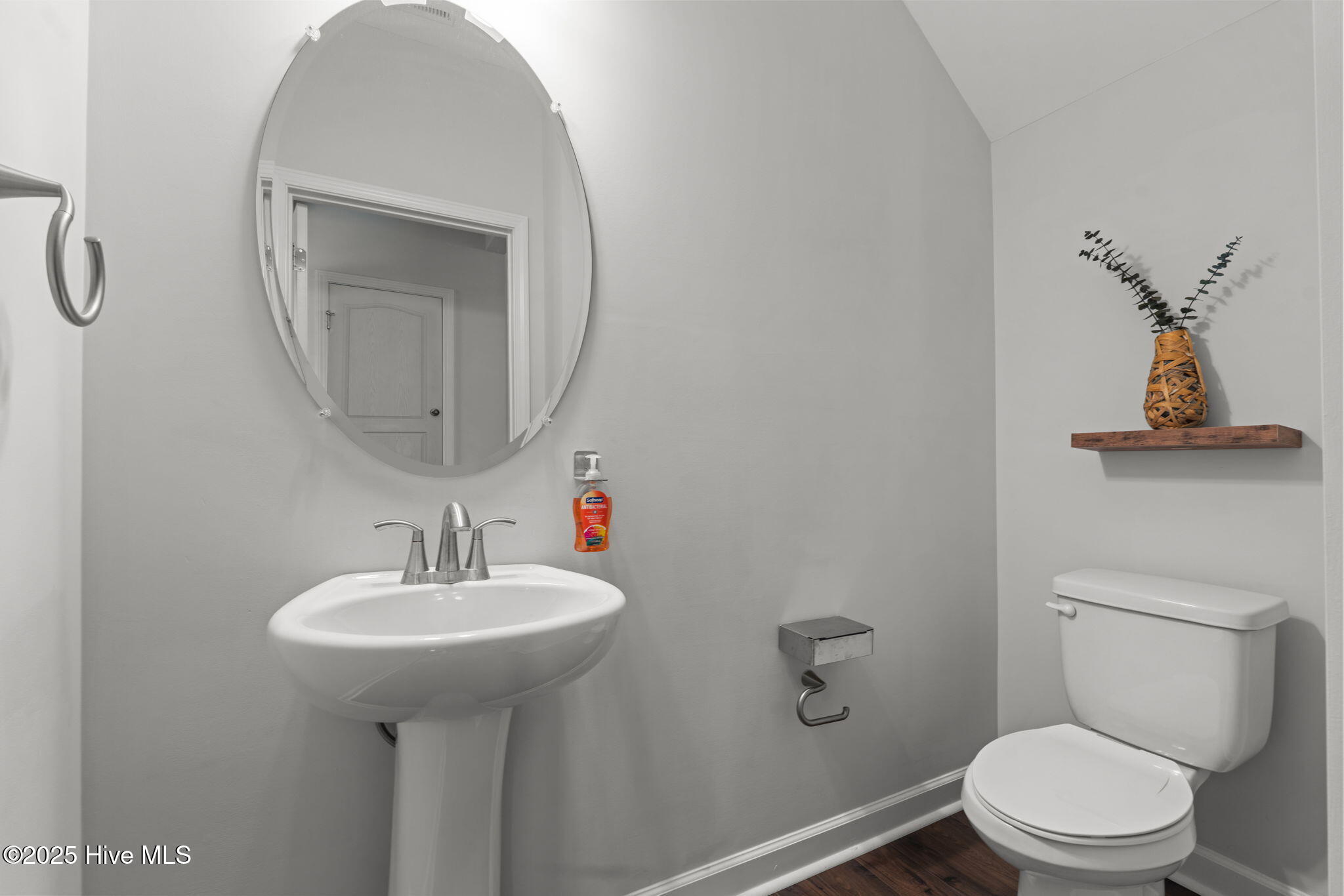 3095 Wilton Way Vass, NC 28394 - Photo 17 of 24 half bathroom