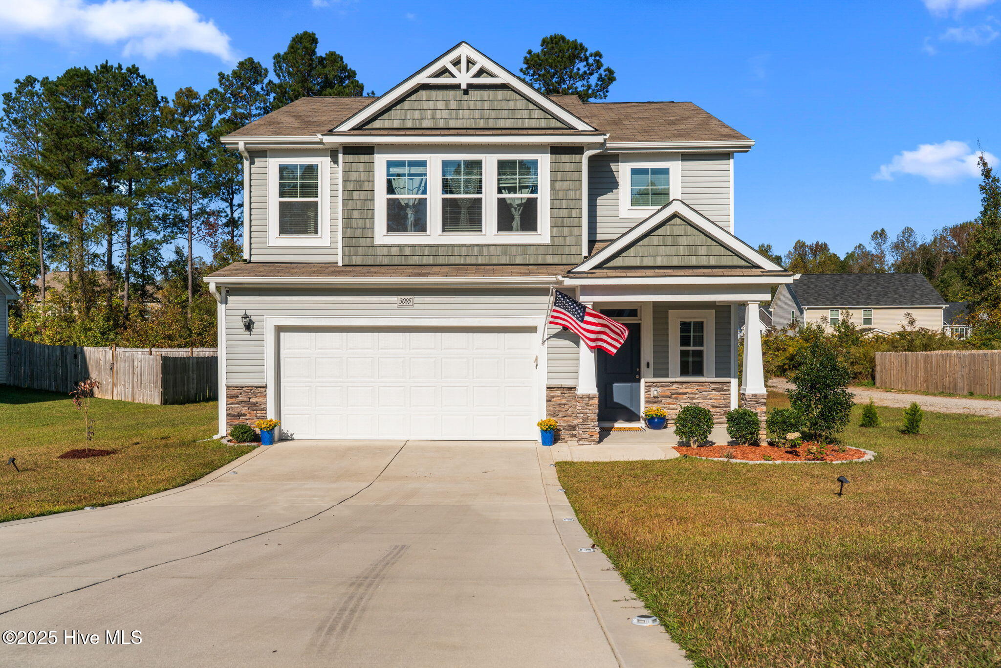 3095 Wilton Way Vass, NC 28394 - Photo 19 of 24 2-web-or-mls-DSC06375