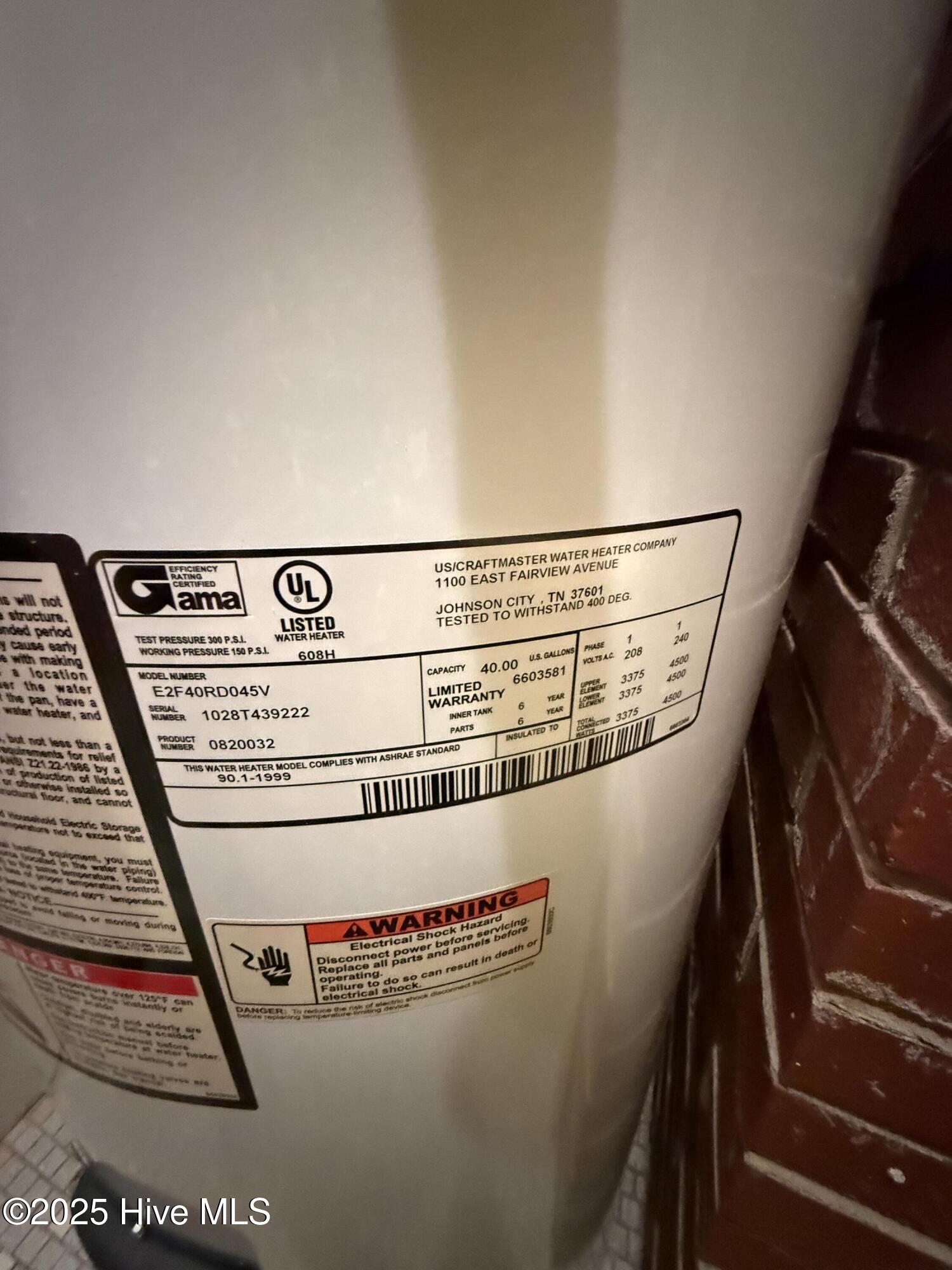 102 Long Ridge Road Plymouth, NC 27962 - Photo 29 of 41 IMG_3148