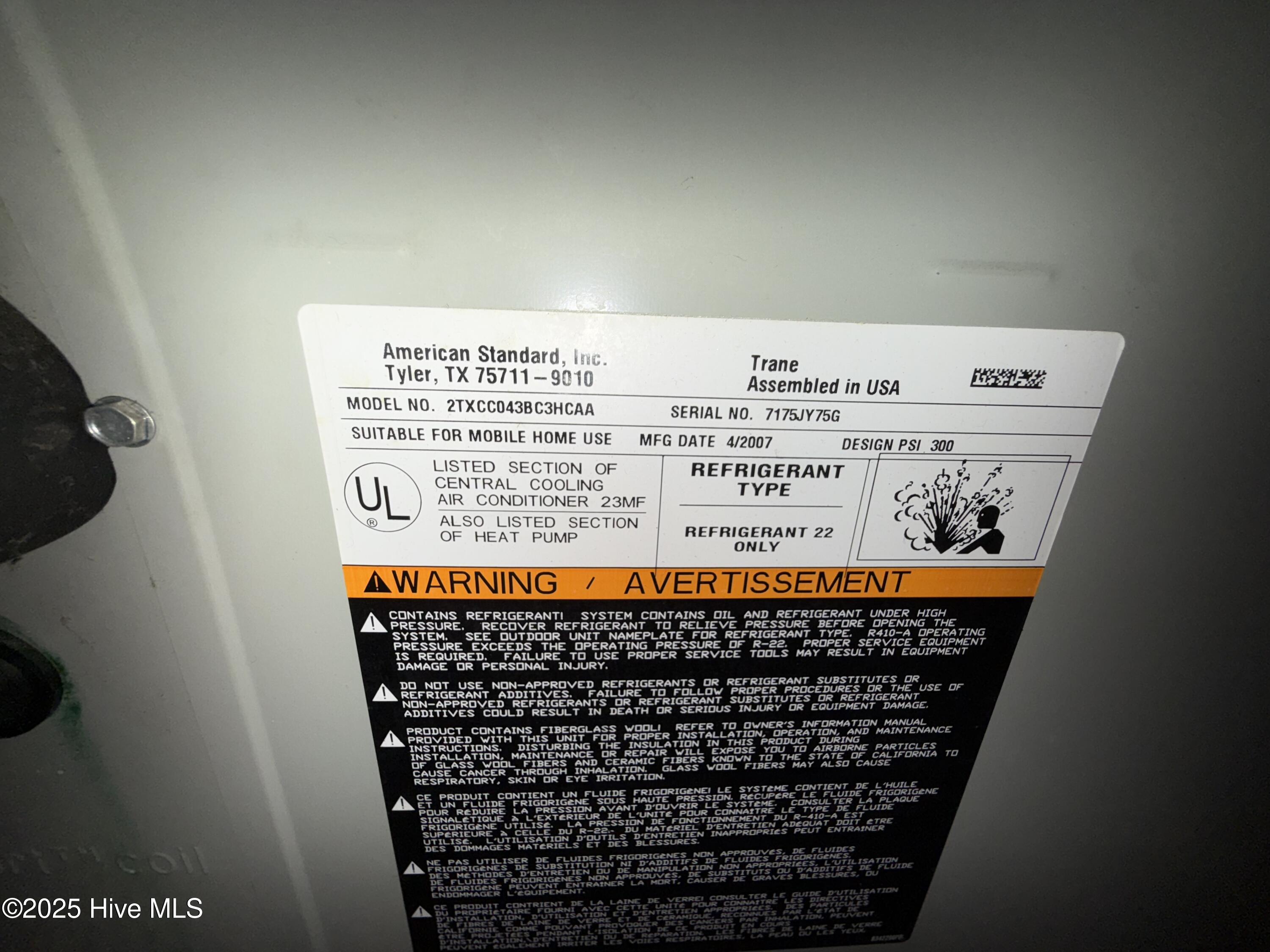 102 Long Ridge Road Plymouth, NC 27962 - Photo 39 of 41 IMG_3169