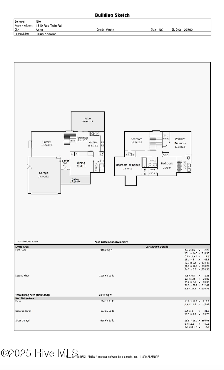 1310 Red Twig Road Apex, NC 27502 - Photo 33 of 35 Gallery Image 33