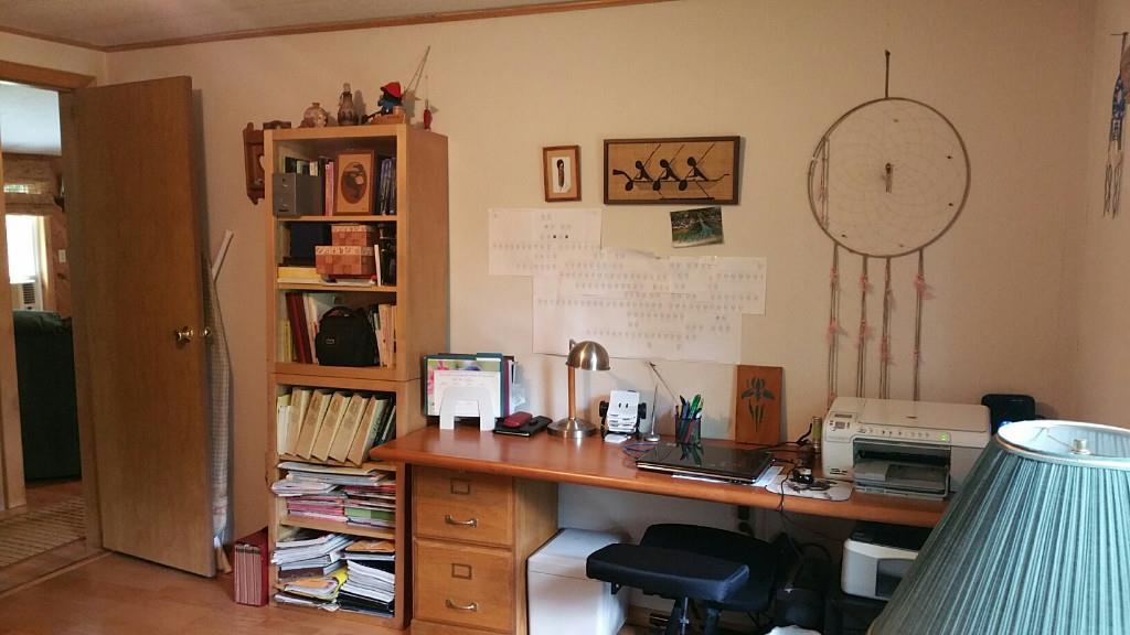 237 Sacarap Road Columbia, ME 04623 - Photo 19 of 30 Photo
