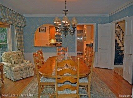 773 Whittier Road Grosse Pointe, MI 48230 - Photo 8 of 25 #8-Din_-Rm__1