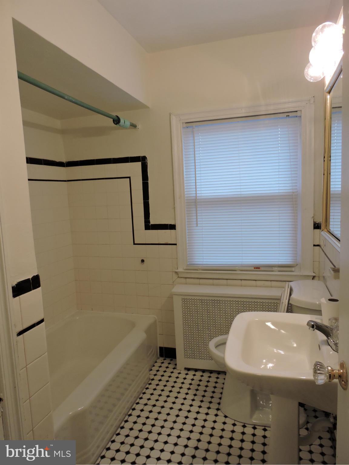 4617 Marble Hall Road Baltimore, MD 21239 - Photo 8 of 9 Bath