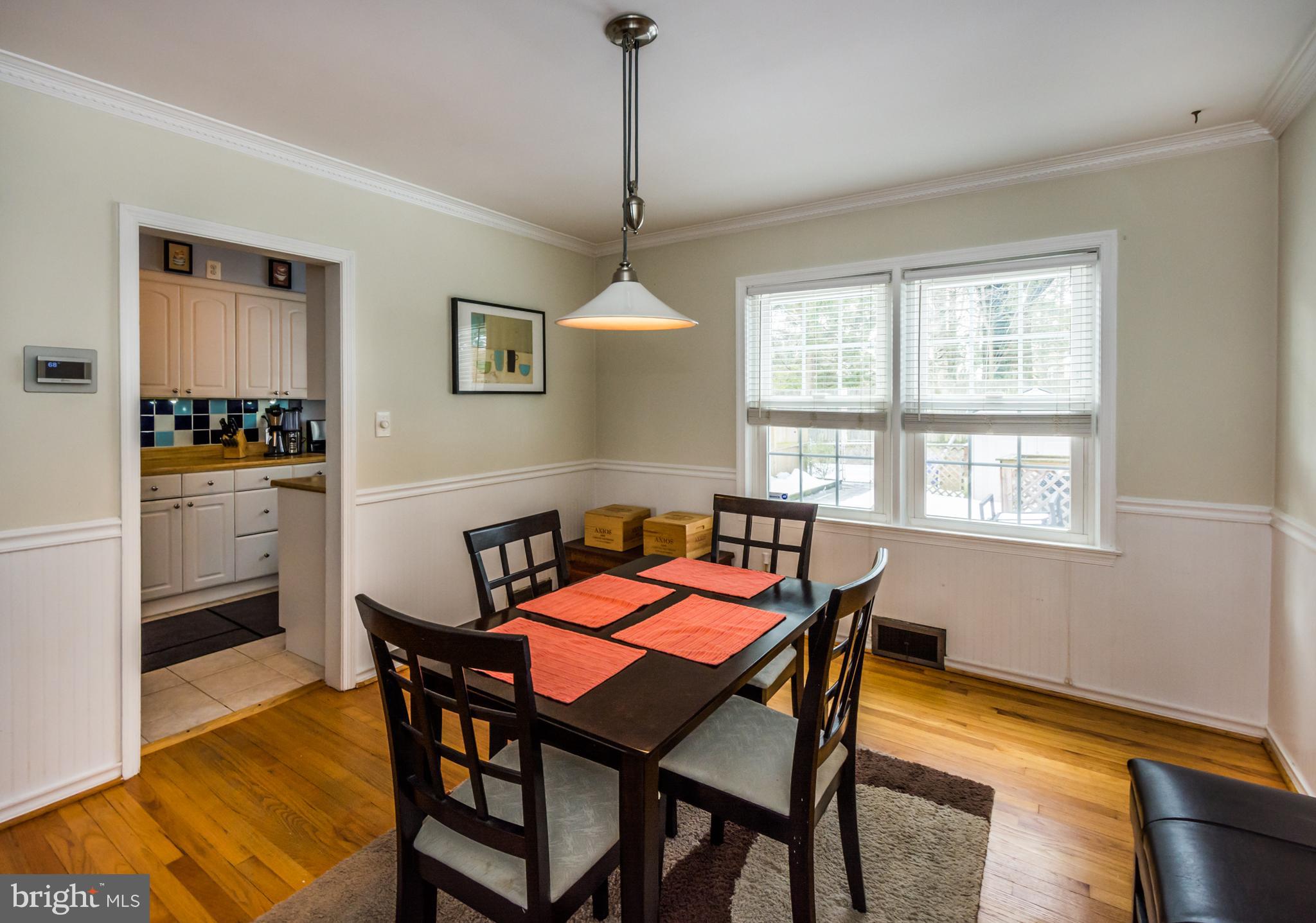 1611 Loch Ness Road Towson, MD 21286 - Photo 8 of 27 dinning room
