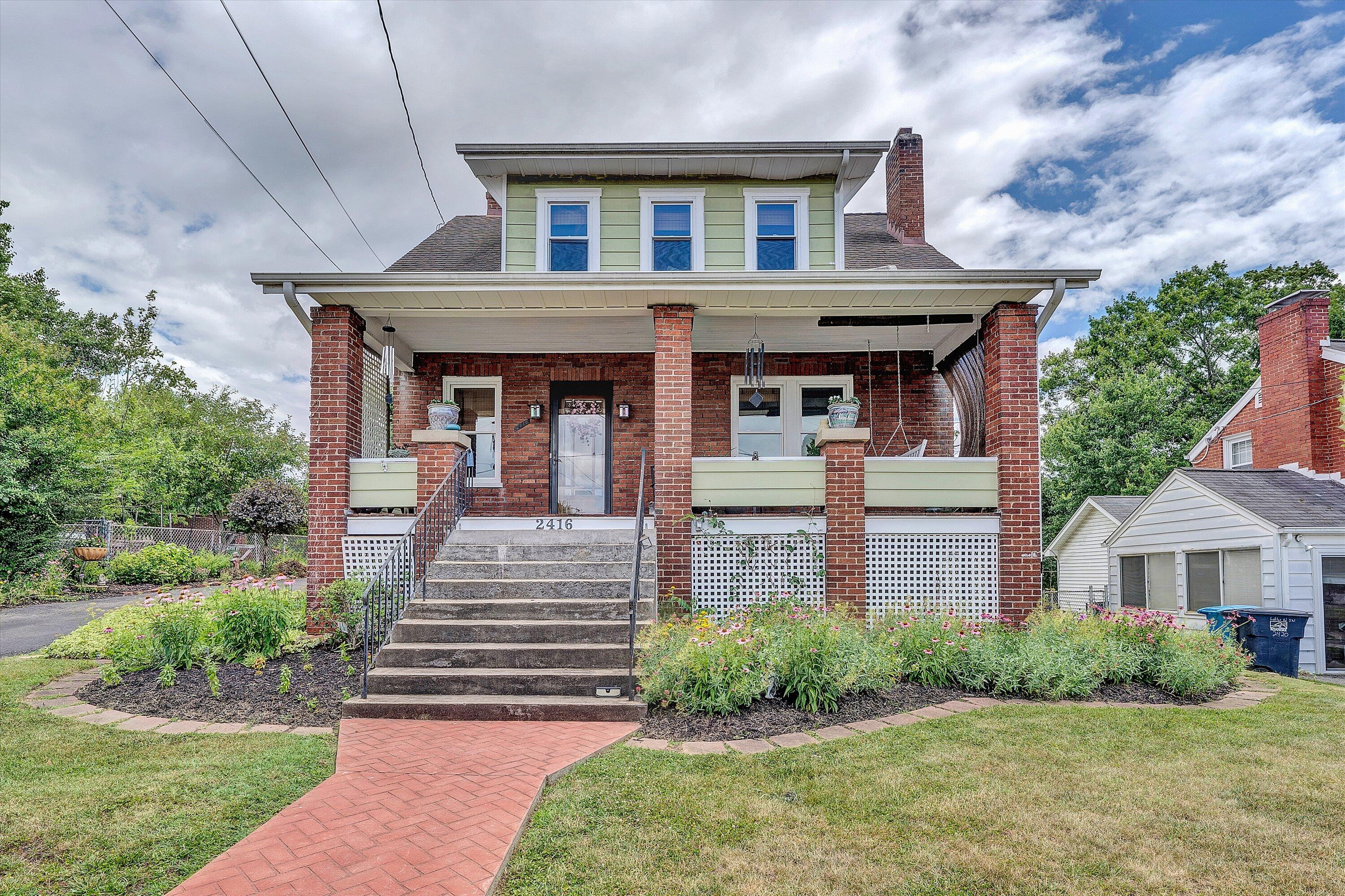 2416 Lofton Road Southwest Roanoke, VA 24015 - Photo 49 of 54 03-DSC06664