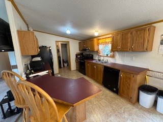 116 Loomis Road Columbus, NY 13460 - Photo 14 of 19