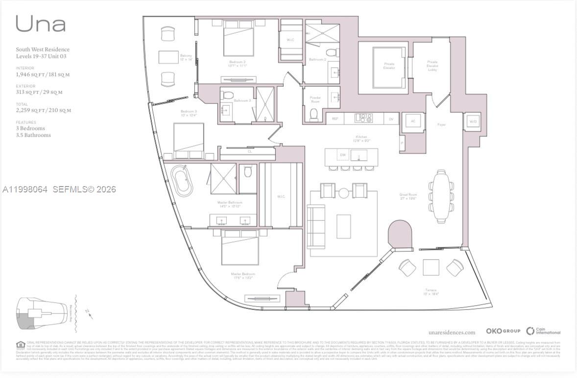 175 Southeast 25th Road, Unit 2003 Miami, FL 33129 - Photo 49 of 57