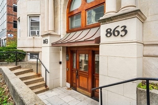 863 Massachusetts Avenue, Unit 25 Cambridge, MA 02139 - Photo 3 of 14