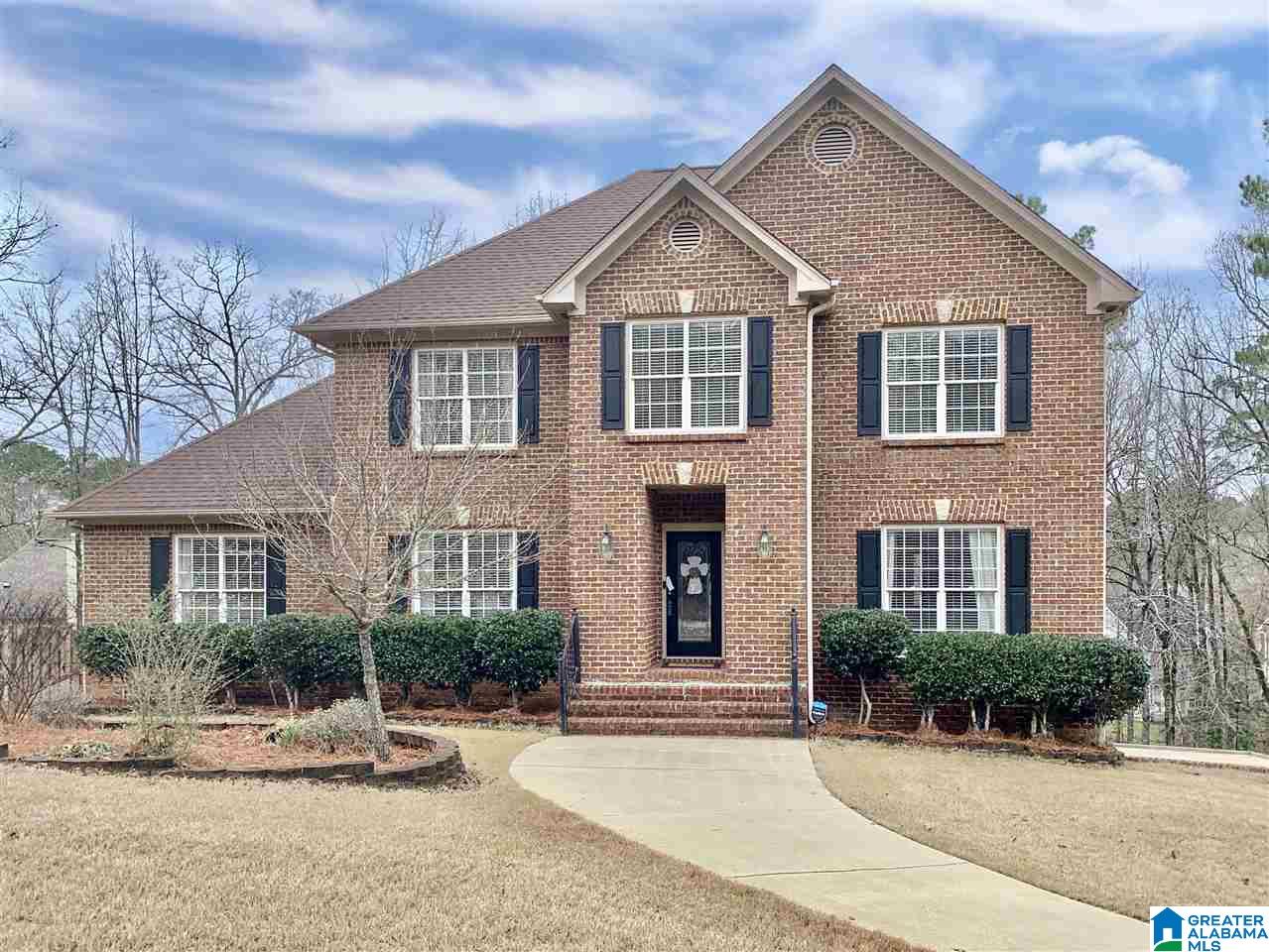 246 Weatherly Club Drive Alabaster, AL 35007 - Photo 2 of 48