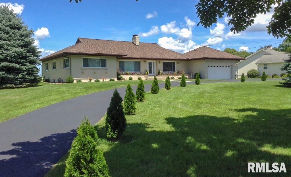 401 Highview Road East Peoria, IL 61611 - Photo 1 of 36 Gallery Image 1