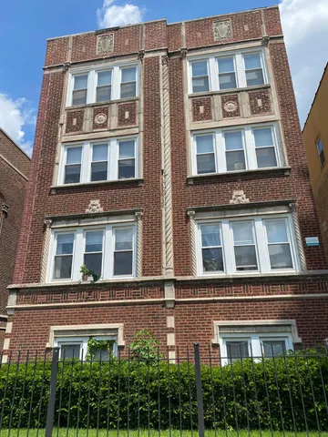 $1,595 | 6433 North Albany Avenue, Unit 1W, Chicago, IL 60645