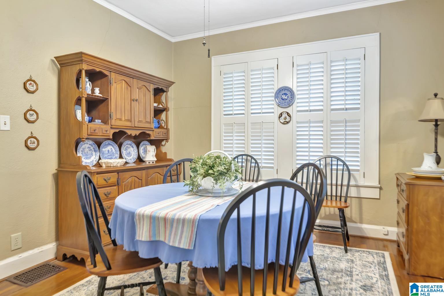 102 East Crest Road Bessemer, AL 35023 - Photo 6 of 23