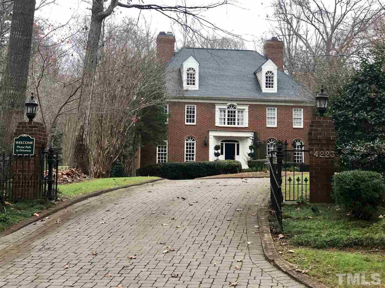 14223 Wyndfield Circle Raleigh, NC 27615 - Photo 3 of 3