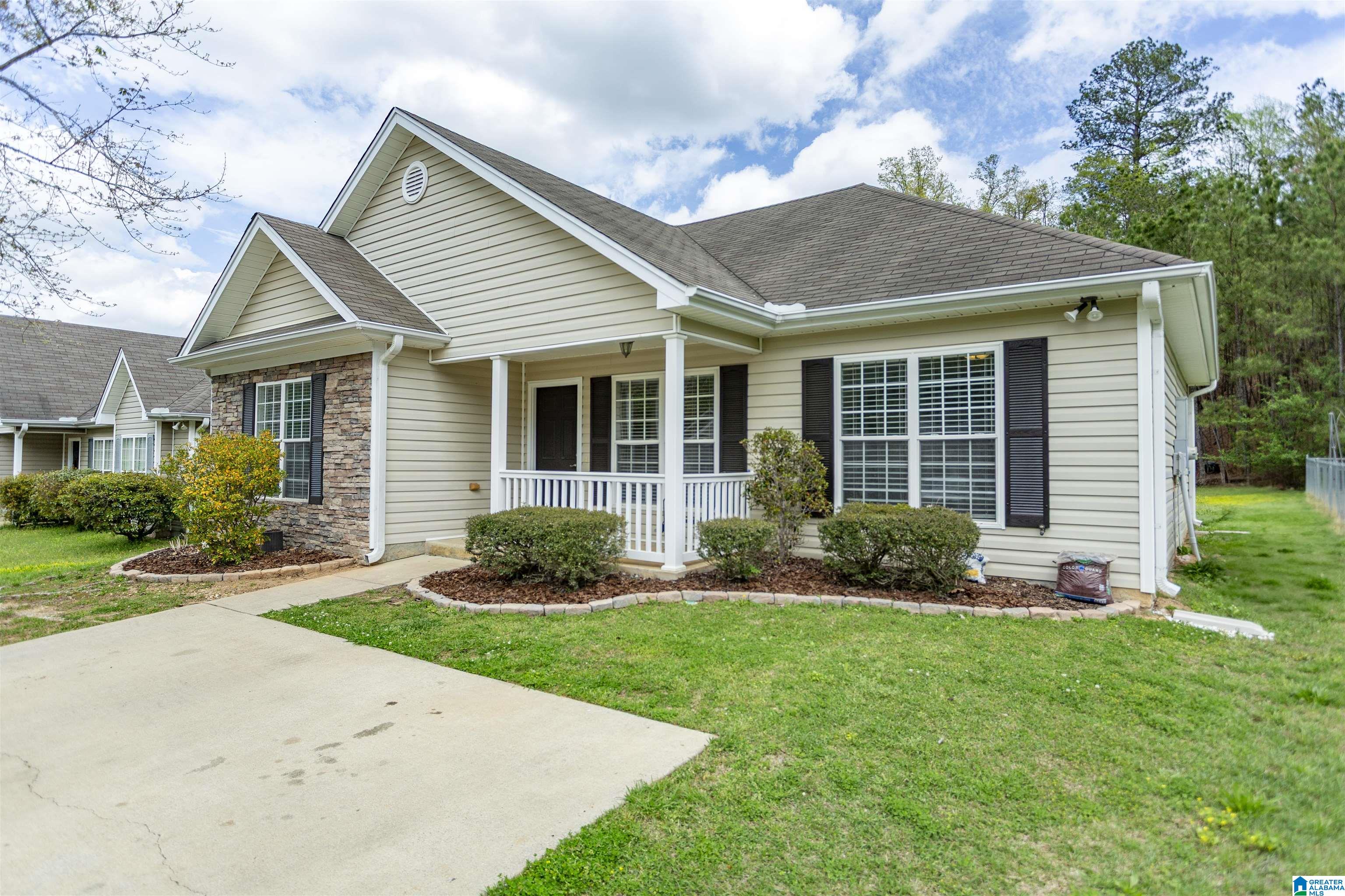 181 Reese Drive Alabaster, AL 35007 - Photo 3 of 34