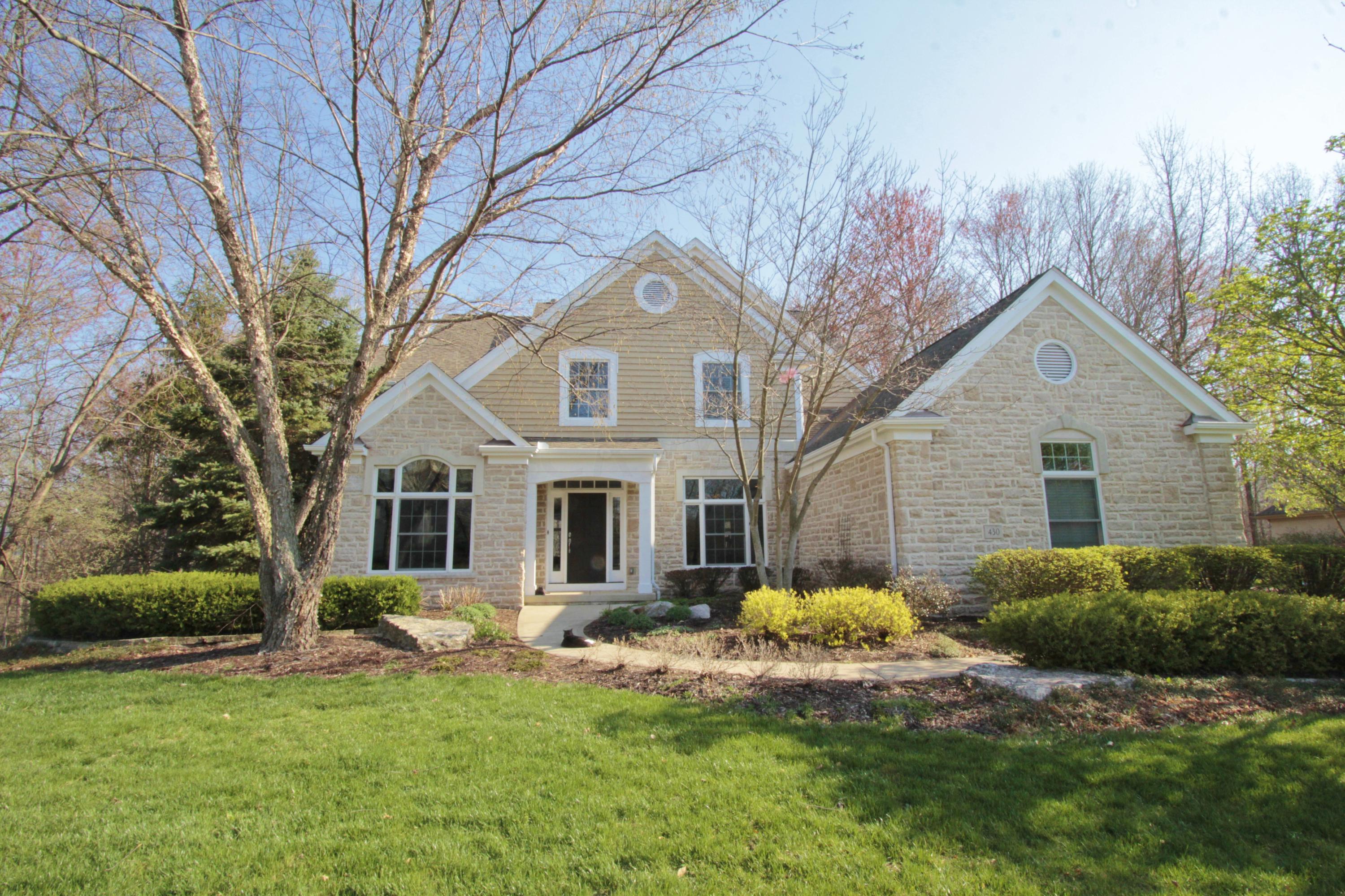 430 Shale Ridge Court Powell, OH 43065 - Photo 1 of 51 Gallery Image 1