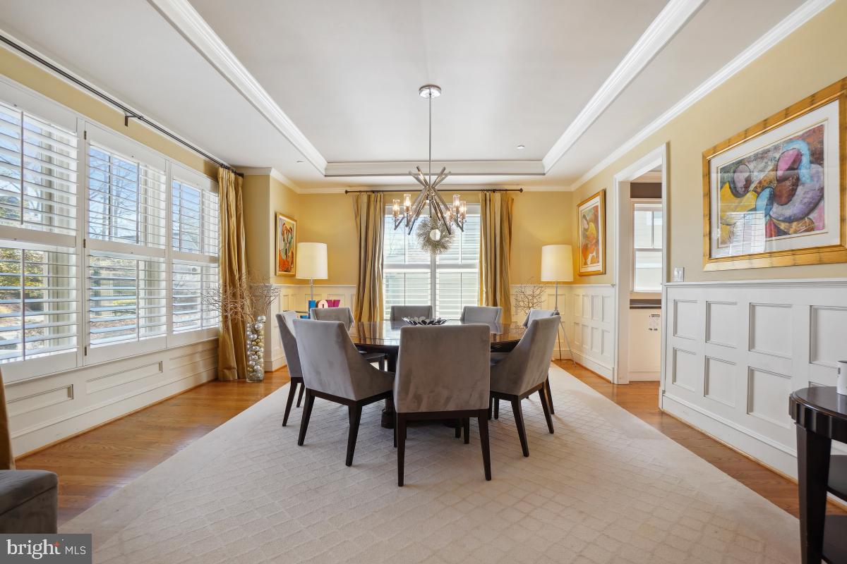 7804 Radnor Road Bethesda, MD 20817 - Photo 7 of 41 DINING ROOM