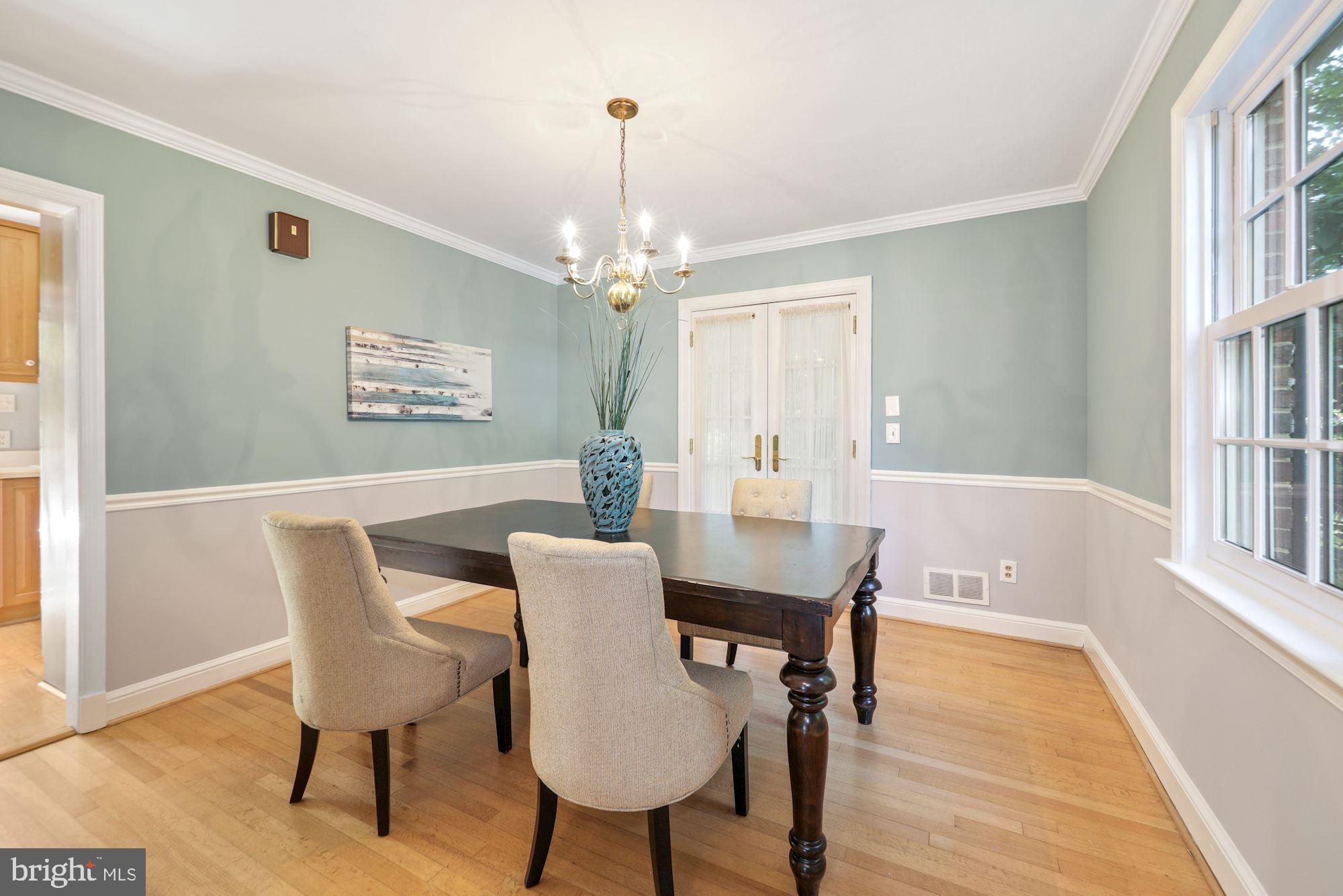 9000 Walden Road Silver Spring, MD 20901 - Photo 12 of 59 Dining Room