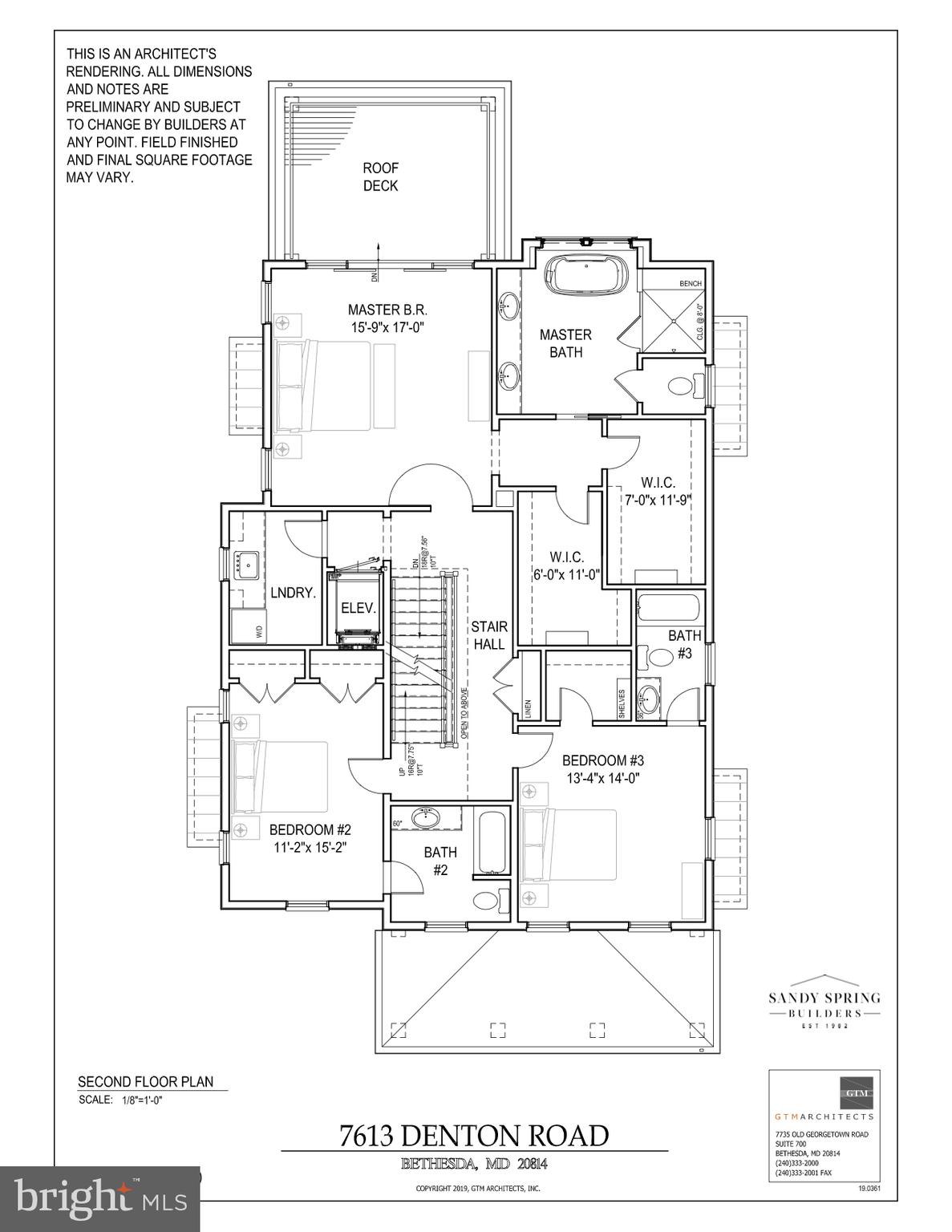 7613 Denton Road Bethesda, MD 20814 - Photo 27 of 30 Gallery Image 27