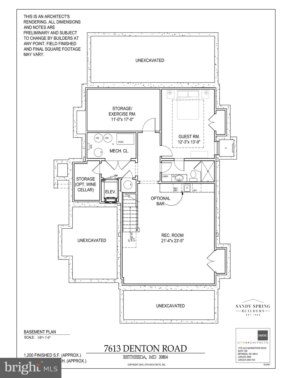 7613 Denton Road Bethesda, MD 20814 - Photo 30 of 30 Gallery Image 30