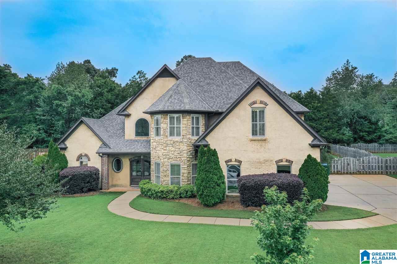 1014 Old Mill Run Leeds, AL 35094 - Photo 2 of 42