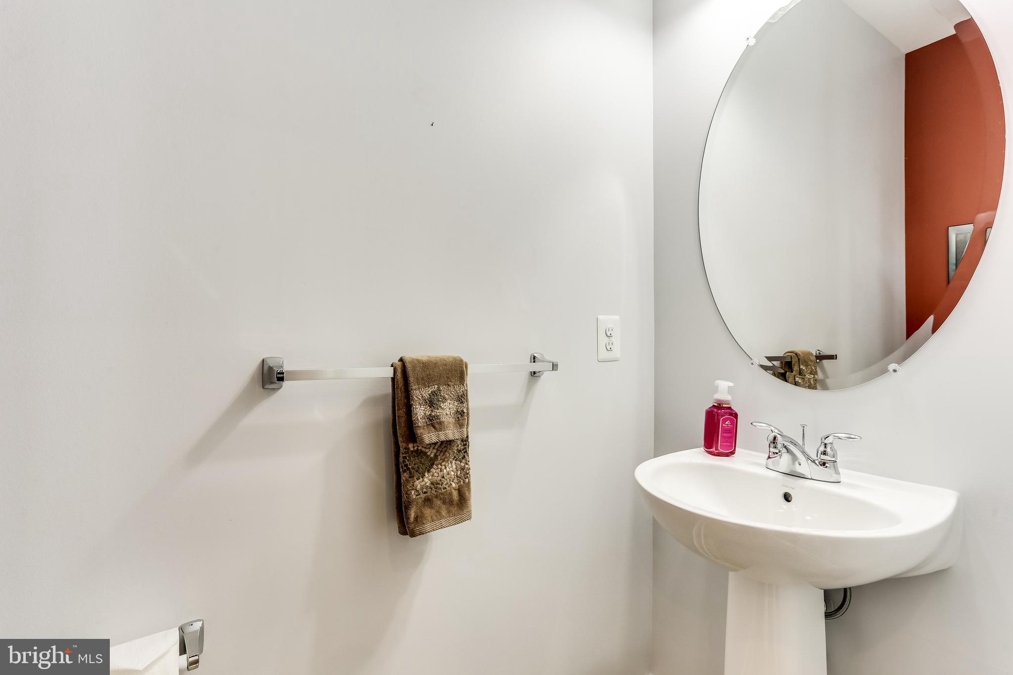 9362 Rock Ripple Lane Laurel, MD 20723 - Photo 26 of 34 Powder room in basement
