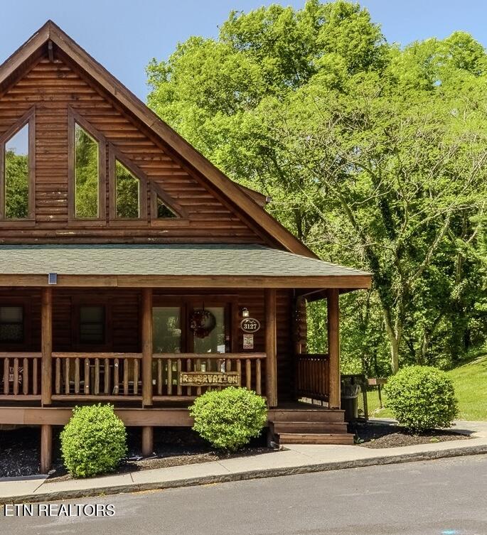 3127 Smoky Ridge Way Sevierville, TN 37862 - Photo 2 of 40 IMG_0942