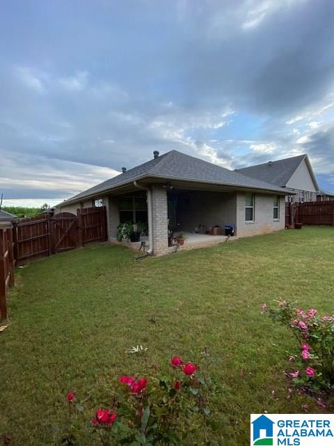 113 Crisfield Circle Alabaster, AL 35007 - Photo 2 of 6