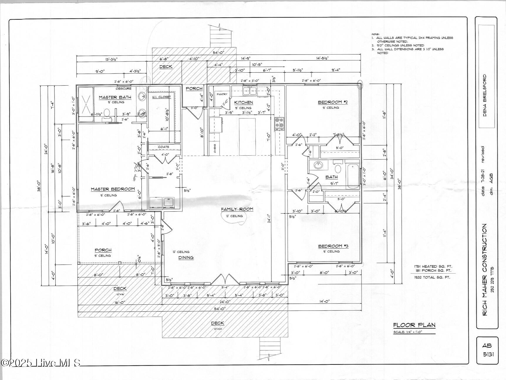 29 Paradox Point Drive Aurora, NC 27806 - Photo 3 of 20 New Construction Home to be Built