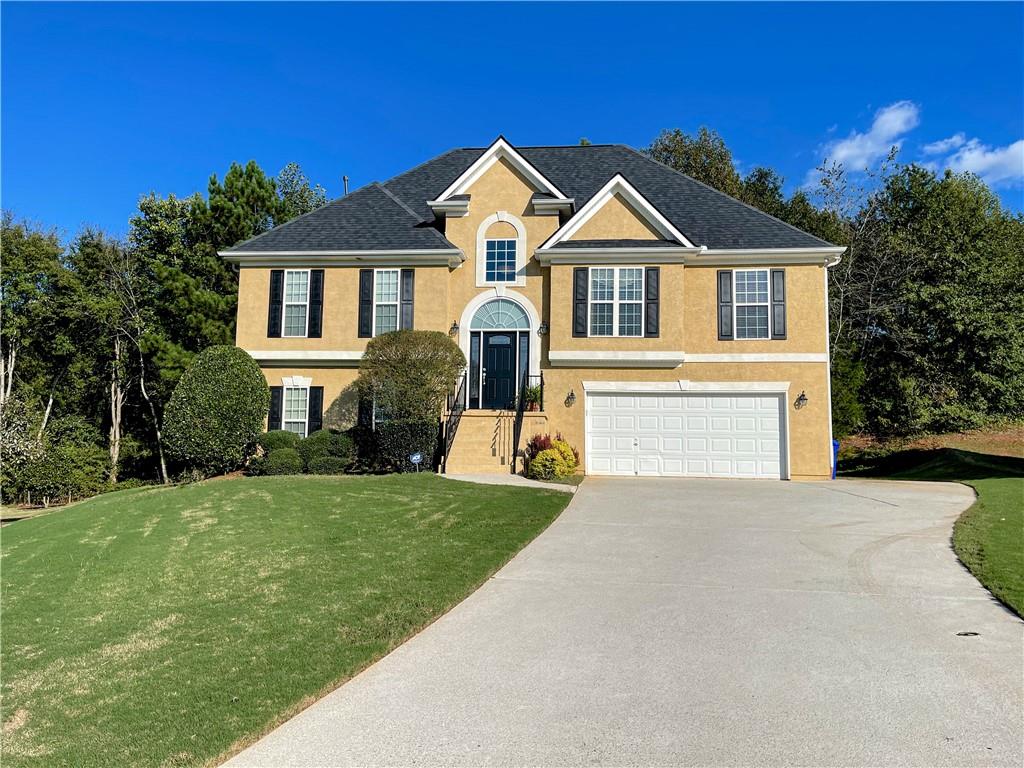 617 Falcons Ridge McDonough, GA 30253 - Photo 1 of 1 Gallery Image 1