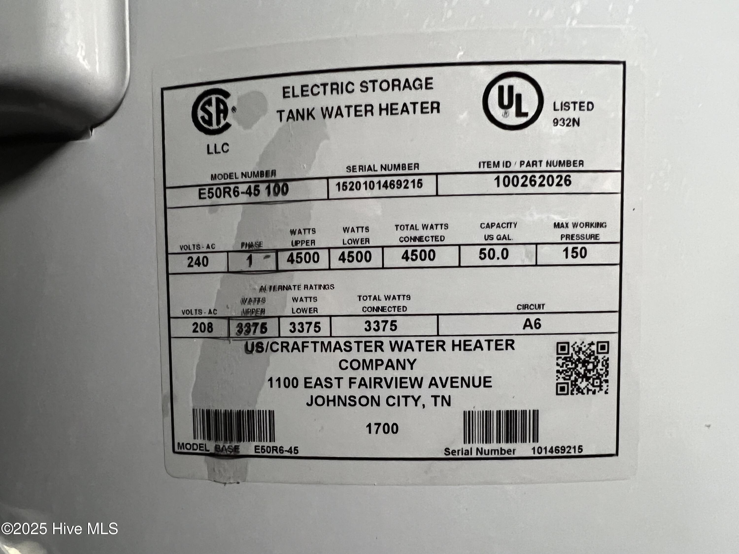 10 Pier Pointe, Unit POINTE New Bern, NC 28562 - Photo 59 of 64 hotwater heater info