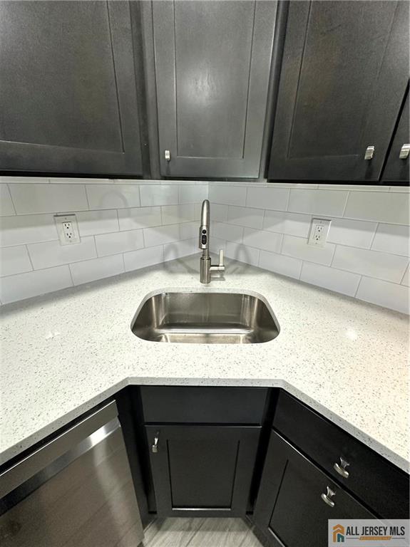 4204 Hana Road Edison, NJ 08817 - Photo 13 of 48 Gallery Image 13
