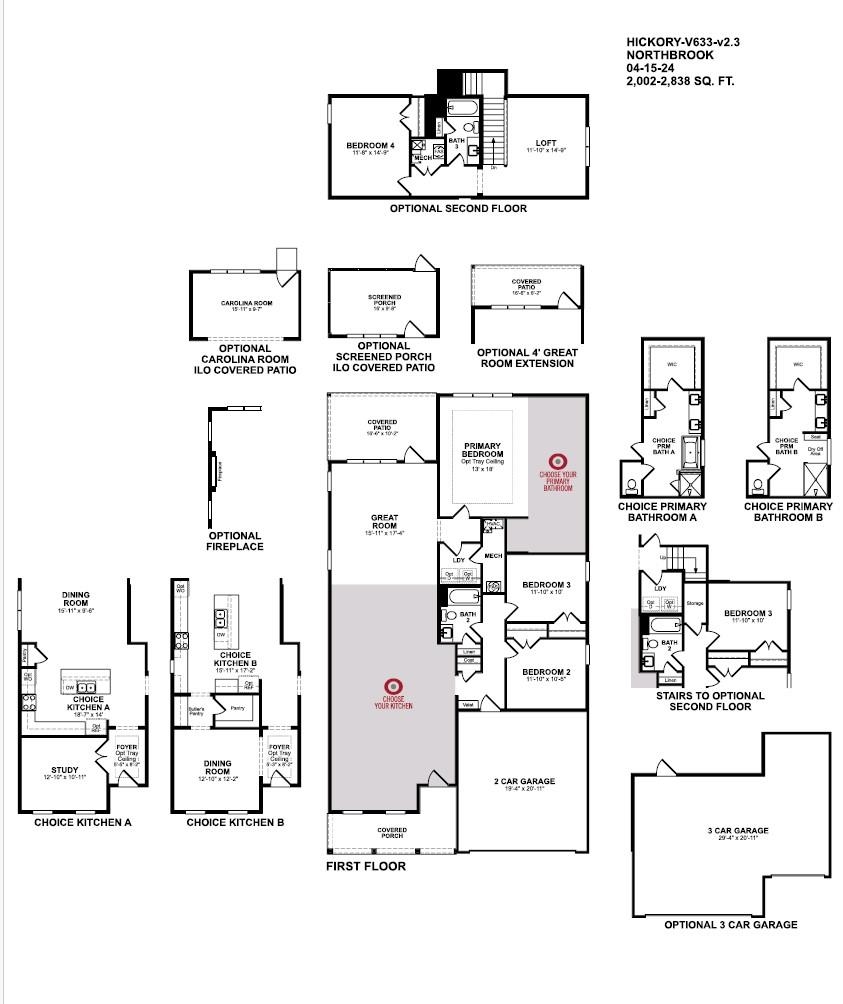 78 Anna Marie Way Murrells Inlet, SC 29576 - Photo 2 of 30