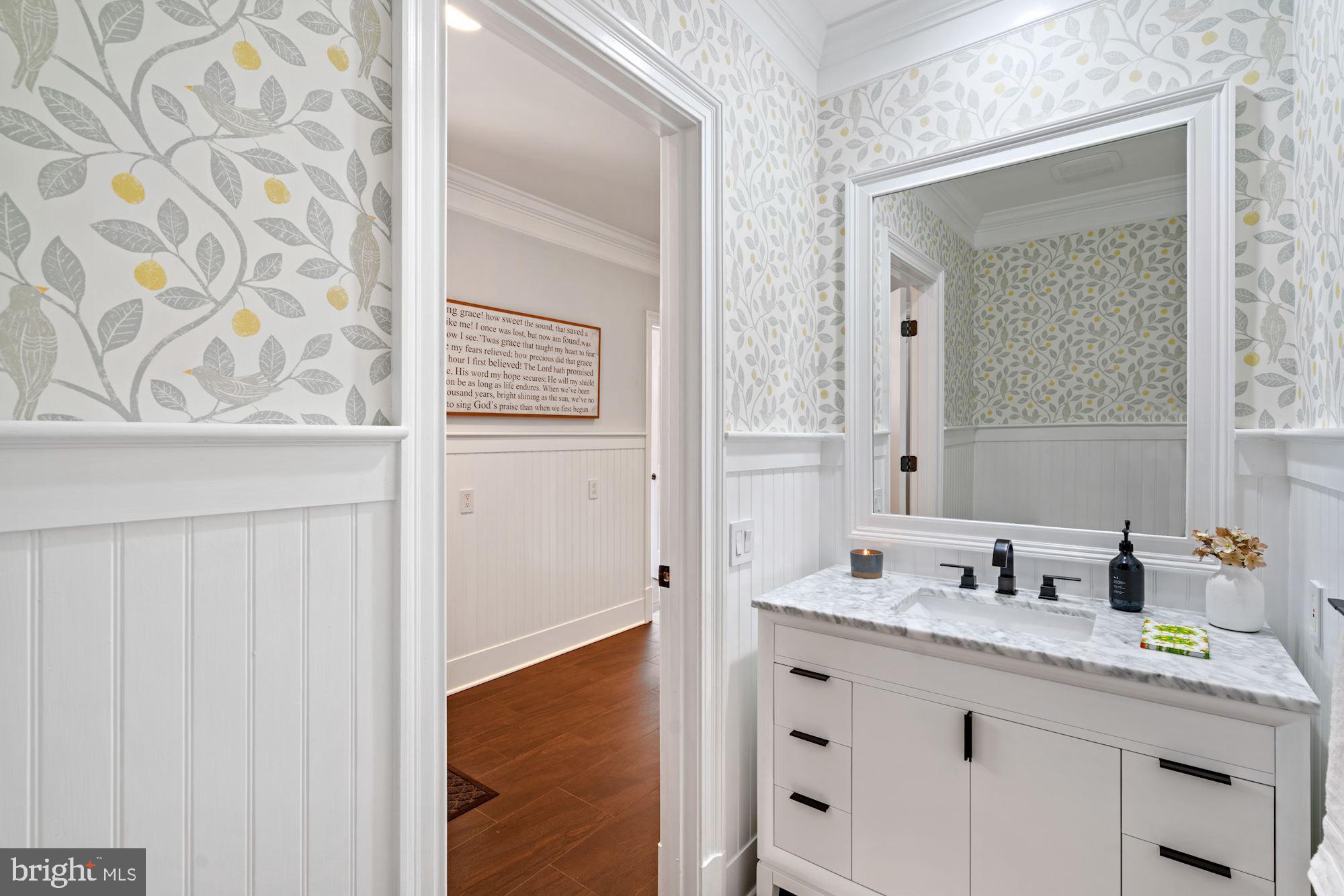 7125 Arrowood Road Bethesda, MD 20817 - Photo 25 of 71 Family Powder Room