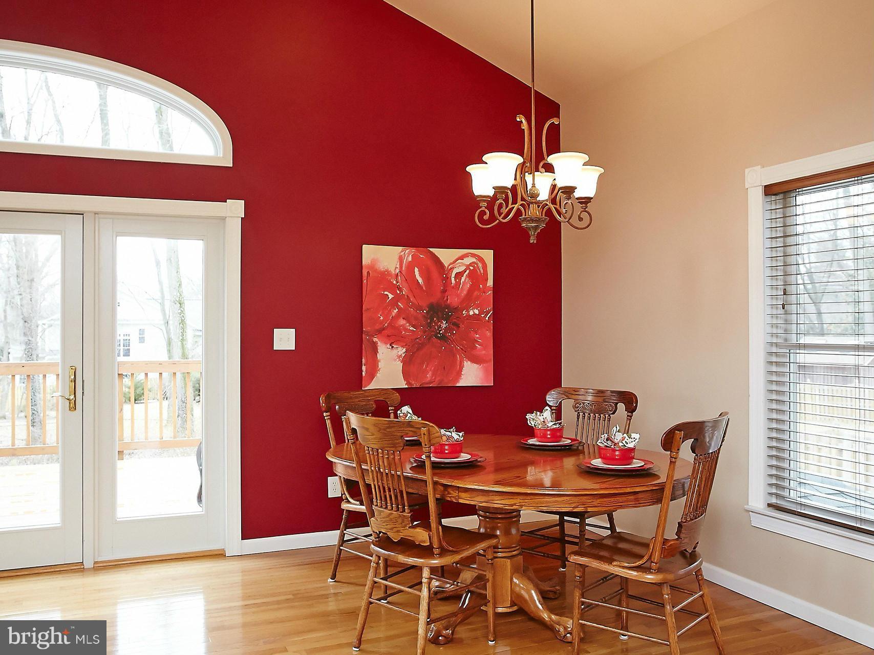 911 Ware Street Southwest Vienna, VA 22180 - Photo 8 of 26 DINING ROOM