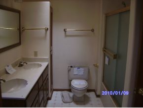 4532 South Risky Road Prescott, AZ 86303 - Photo 7 of 11 Additional Photo