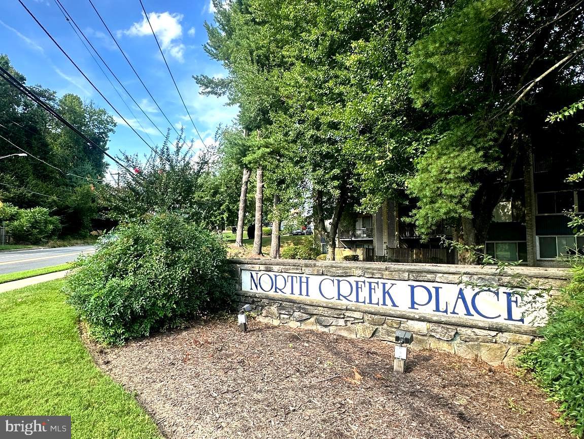 2519 Baltimore Road, Unit 25196 Rockville, MD 20853 - Photo 16 of 16