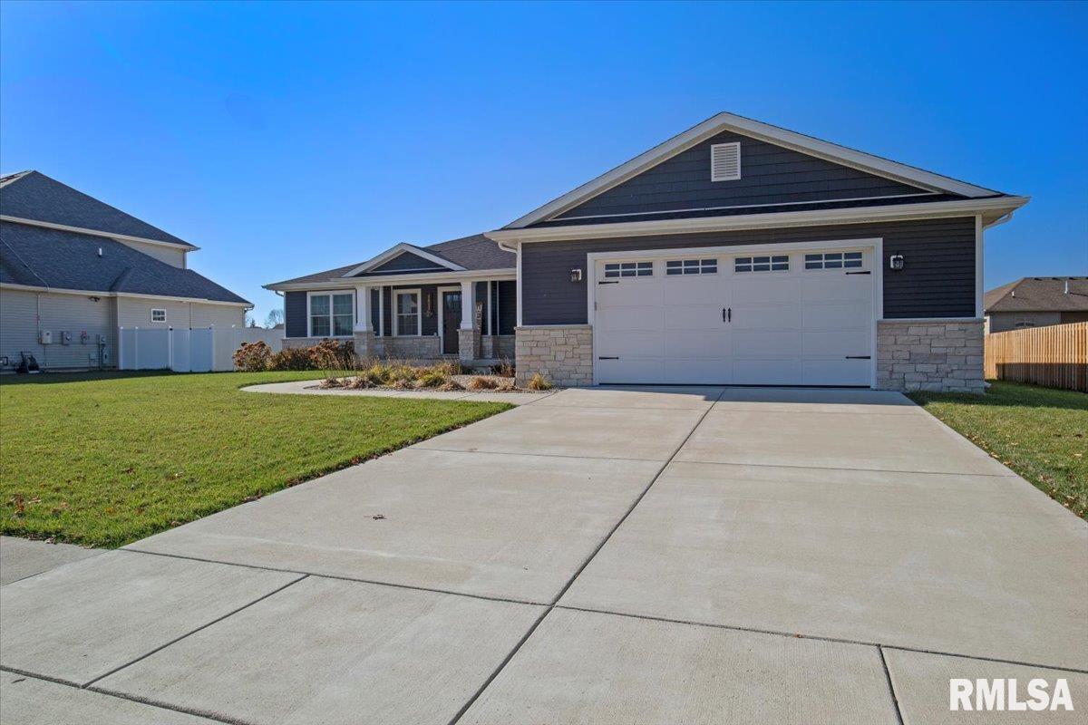1813 West Rd Drive Springfield, IL 62711 - Photo 29 of 32