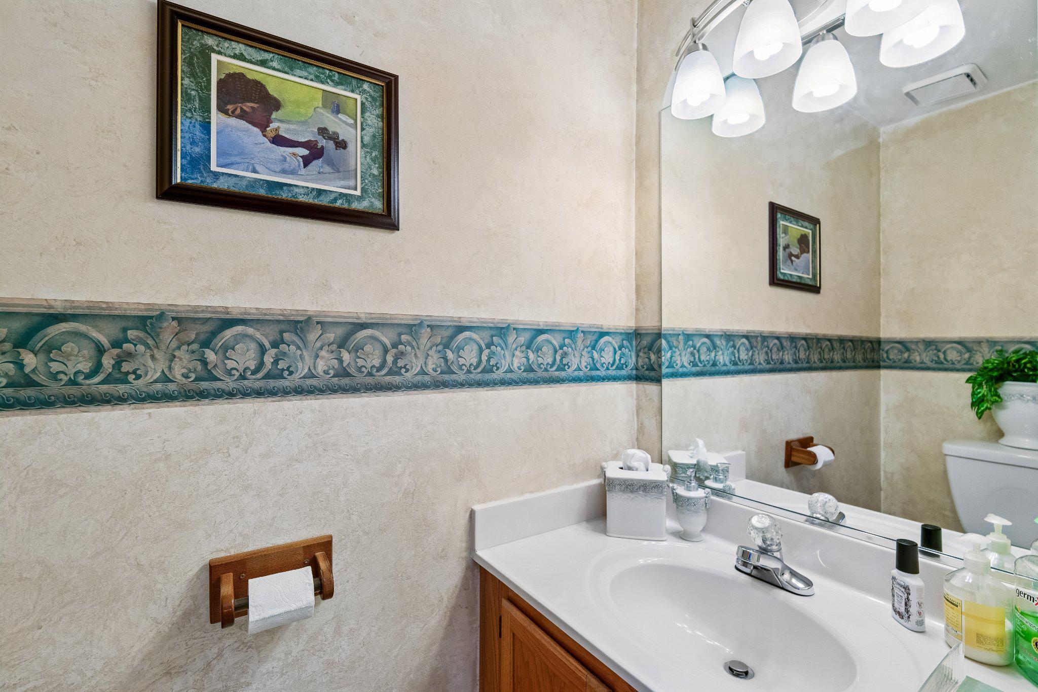 9505 Bald Hill Road Mitchellville, MD 20721 - Photo 16 of 39 First floor powder Room.