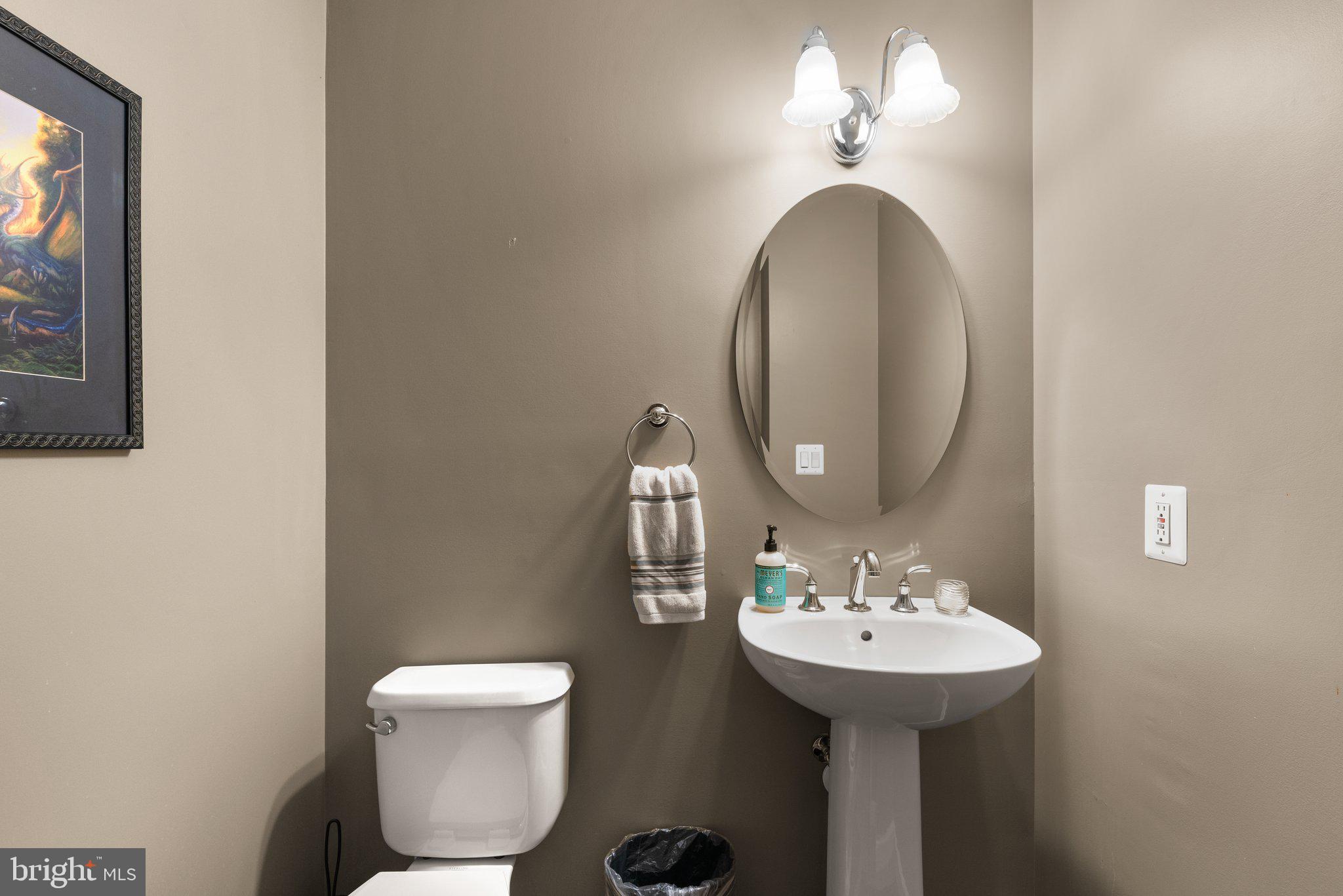 15066 Frederick Road Woodbine, MD 21797 - Photo 65 of 72 Gallery Image 65