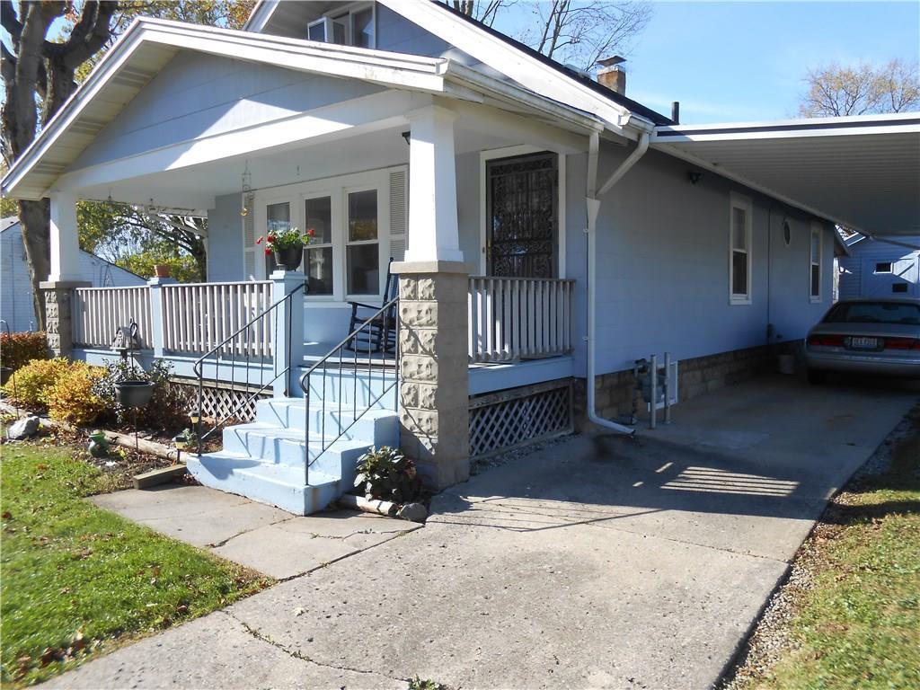 313 Birch Road Springfield, OH 45503 - Photo 5 of 42